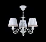 Подвесная люстра Freya Sunrise FR2290PL-03W