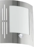 Настенный светильник уличный Eglo City 88144 (220V, датчик движения, IP44)