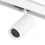Трековый светильник низковольтный светодиодный 24V SWG SY SY-601202-WH-20-WW
