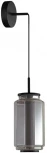 Подвесной светильник Odeon Light Jam 5408/11L черный/дымчатый/металл/стекло/акрил LED 11W 3000K 720Лм (220V, на проводе)