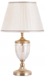 Интерьерная настольная лампа Arte Lamp Radison A2020LT-1PB (220V)
