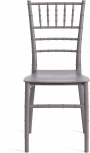Стул CHAVARI (mod. 101) / 1 шт. в упаковке (Пластик /Серый)