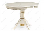 Деревянный стол Woodville Павия крем с золотой патиной 450817