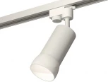 Трековый светильник Ambrella Track System XT6322190 (220V, круглые)