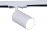 Трековый светильник Reluce 06311-9.3-001QY GU10 WT (220V)