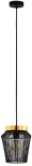 Подвесной светильник Escandidos 99806 (220V)