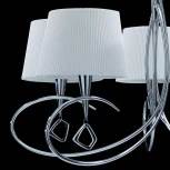 Подвесная люстра Mantra Mara 1641