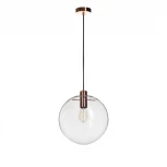 Подвесной светильник Loft It Selene 2032-C в форме шара