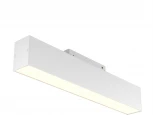 Трековый светильник Basis S35 3000K 12Вт 120° LED (магнитный) Maytoni Technical TR012-2-12W3K-W (48V)
