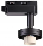 Корпус трековый Novotech Unit 370618 (220V)