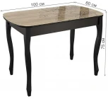 Стол Woodville Экстра 2 венге / капучино раздвижной 276399