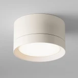 Накладной потолочный светильник Hoop GX53 1x15Вт Maytoni Technical C086CL-GX53-SRD-W (220V, круглые)