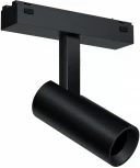 Трековый светильник магнитный 48V iLedex Vision48/25 4825-042-D34-8W-40DG-3000K-BK