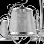 Потолочная люстра Freya Simone FR2020-CL-05-CH