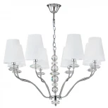 Подвесная люстра Crystal Lux ARMANDO CHROME SP8