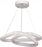 Подвесной светильник De City Оскар 510015201 (LED, 220V, пульт управления, на проводе)