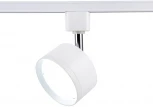 Трековый светильник Ambrella GL GL5356 (220V, круглые)