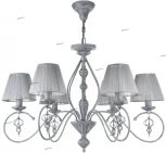 Подвесная люстра Maytoni Monsoon ARM154-06-S