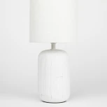 Интерьерная настольная лампа Rivoli Ramona 7041-501 (220V, выключатель, круглые)