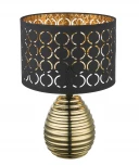 Интерьерная настольная лампа Globo Mirauea 21616 (220V)