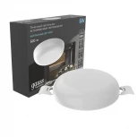 Точечный светильник встраиваемый Gauss Frameless круг 967511206