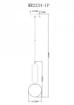 Подвесной светильник MyFar Pierre MR2234-1P (220V, на проводе, шар)