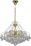 Подвесная люстра MW-Light Жемчуг 232017408