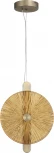 Подвесной светильник ST Luce Wasi SL6141.313.01 бронза/янтарь LED 1*11W 4000K (220V, на тросе, круглые)