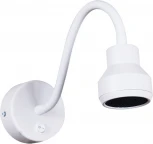 Настенный светильник с выключателем светодиодный для чтения Reluce 86203-9.2-001MN LED5W WT (220V)