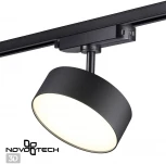 Однофазный трековый светильник 220V светодиодный Prometa 358756 (круглые)