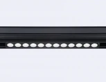 Магнитный трековый светильник светодиодный TRACK SYSTEM GL4024 (48V)