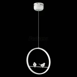 Подвесной светильник Lumion Jasper 3717/18L