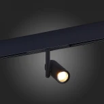 Трековый светильник магнитный 48V ST808 ST808.446.08 ST Luce (LED)