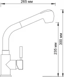 Смеситель Wasserkraft Wern 4266 для кухонной мойки, матовый хром