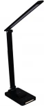 Офисная настольная лампа с беспроводным ЗУ светодиодная Reluce 05501-0.7-01 BK (220V, сенсорный выключатель)