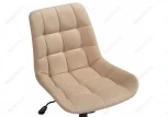 Компьютерное кресло Notta Честер бежевый / черный 489815