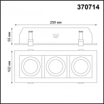 Встраиваемый точечный светильник Novotech SPOT GESSO 370714 (220V)