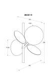 Бра MyFar Flavia MR2300-1W (шар)