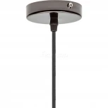 Подвесной светильник Globo Suspension A16