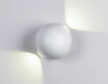 Архитектурная подсветка Ambrella Individual FW130 (LED, 220V, шар, IP54)