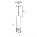 Подвесной светильник Wolta WSL-GU10/P18WG-S под лампу GU10 Белый / золотой DUO