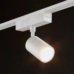 Трековый светильник светодиодный SWG SLIM SL-SLIM-SPWH-10-CCT