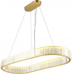 Подвесной светильник Aployt Nicoletta APL.026.03.70 (LED, 220V, на тросе, кольцо)