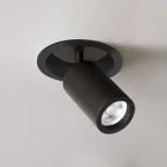 Встраиваемый точечный светильник Favourite Angularis 2805-1C