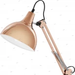 Интерьерная настольная лампа Eglo Borgillio 94704