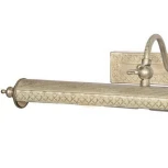 Подсветка для картин Favourite Picturion 1288-2W