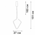 Подвесной светильник светодиодный V4608-0/1S Vitaluce (220V, на проводе)