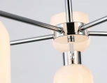 Потолочная люстра на штанге Ambrella HIGH LIGHT LH56083 (220V)
