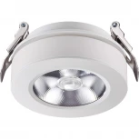 Встраиваемый точечный светильник Novotech Groda 357982 (LED, 220V)