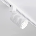 Трековый светильник однофазный 220V MRL Elektrostandard Spike 1011 a048157